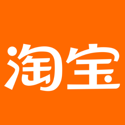 眉山淘宝云仓一件代发，淘宝菜鸟电子面单快递仓储代发