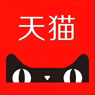 眉山天猫云仓一件代发，天猫电子面单快递仓储代发