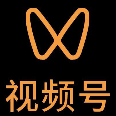 眉山微信视频号多云仓一件代发，微信视频号电子面单快递仓储代发